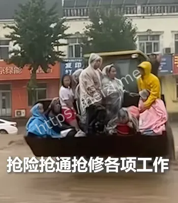 北京暴雨