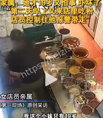湖南衡阳