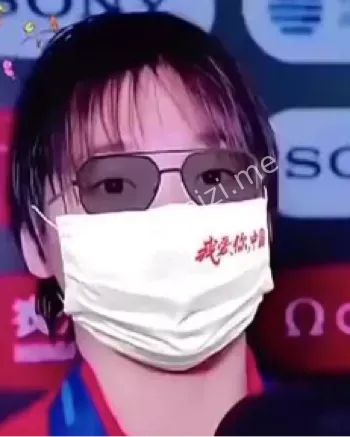 全红婵卖土鸡蛋