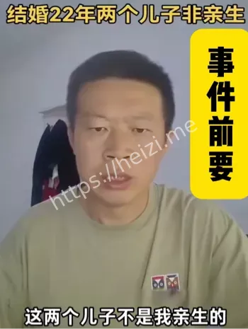 姜洪涛