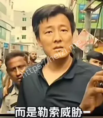 现实版农夫与蛇