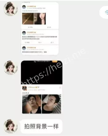 开房私密视频流出