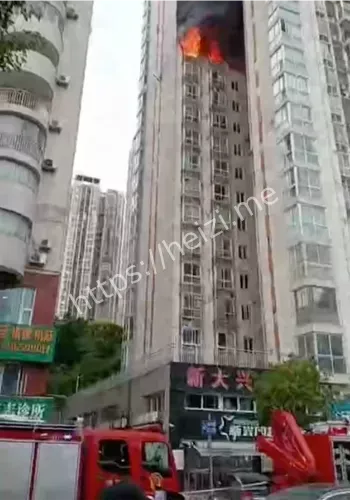 消防救援