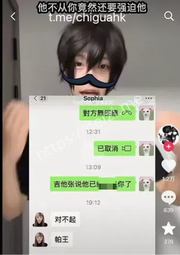索菲亚音乐疗伤展望