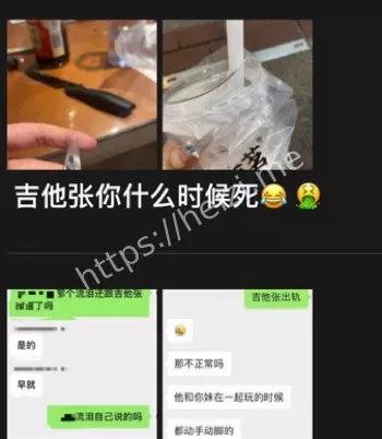 索菲亚错付真心后续