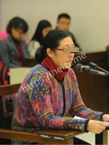 生父量刑与共犯认定