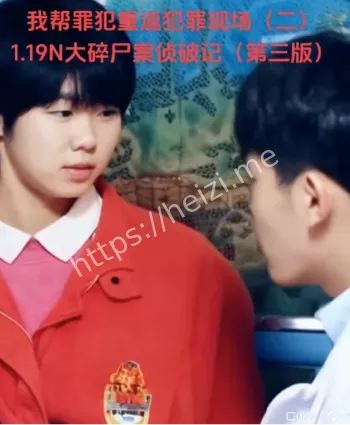 南京小李房产人