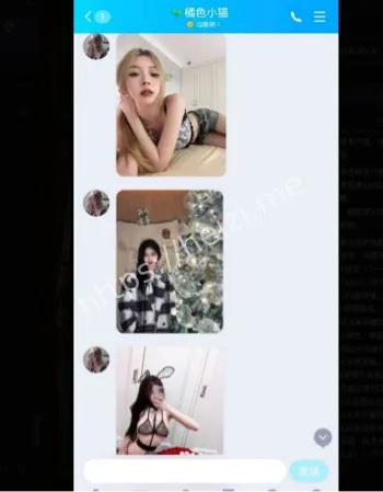 四川传媒学院反差婊真相