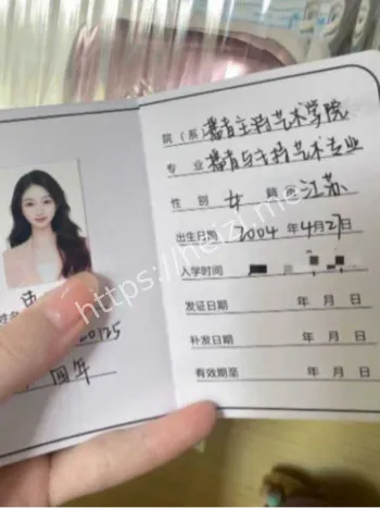 朱姝君偷情PUA男友内幕