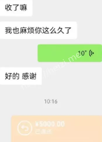 藏宝阁交易干货