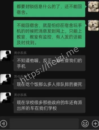 军训新生跳楼身亡