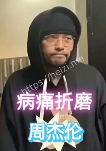 AI脊柱监测康复