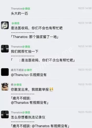 CS2更新刀具合成机制