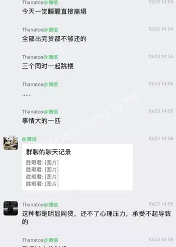 游戏皮肤投资风险