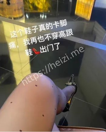 抖音贝儿私下陪睡曝光