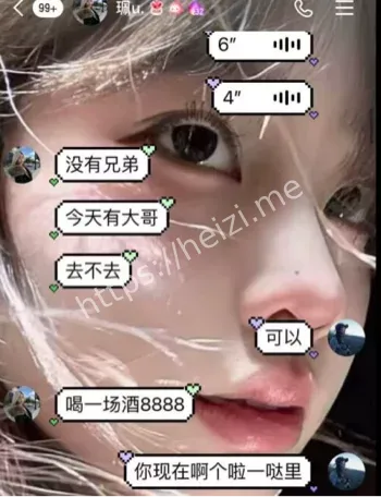 精神小妹性瘾自慰流出细节