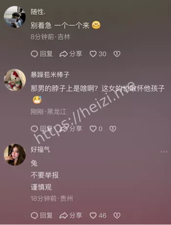 孙芊艺敲诈勒索转账凭证