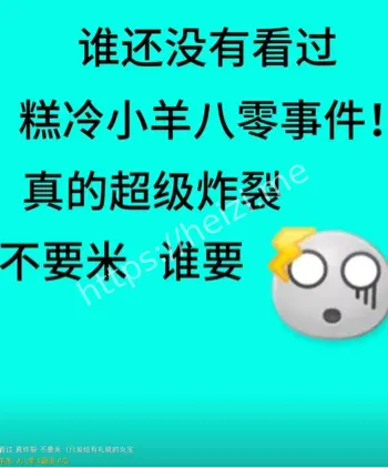 校园宿舍霸凌完整曝光