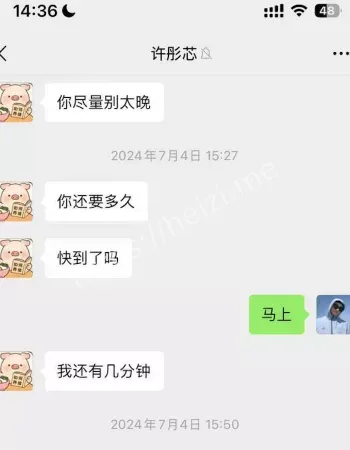 大尺度私密视频