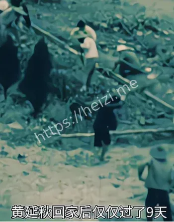 河北肥乡飞人案