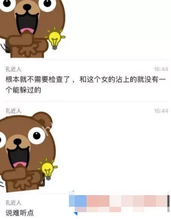 华夏家居港导购