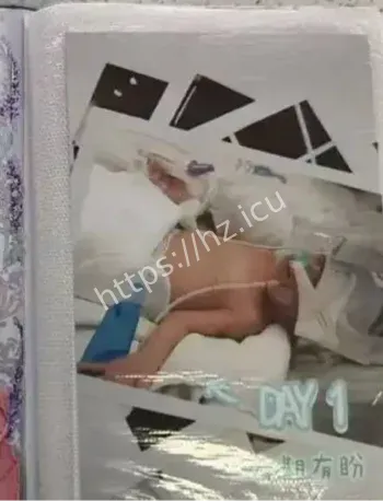 1999乡村婴儿蒸发