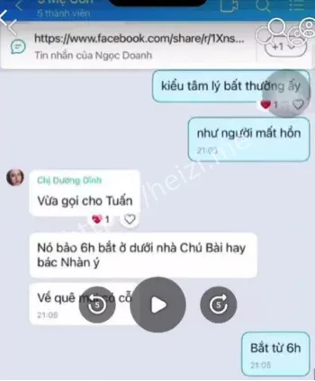 越南屠夫身份曝光完整版