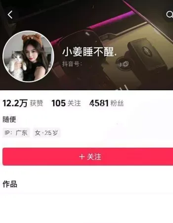 冷血行径惹众怒