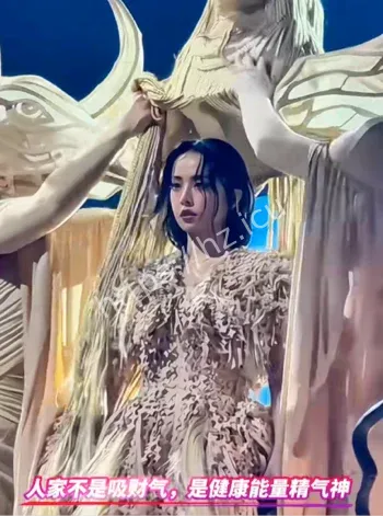 台北大巨蛋跨年秀