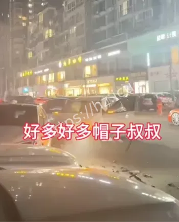 乐山醉驾连撞7车