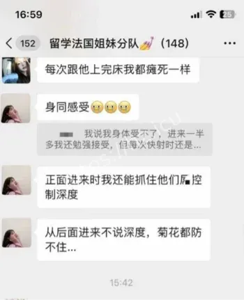 海外放飞自我回国装乖