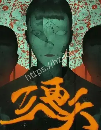 夜晚诡异纸人现身